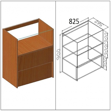 Прилавок 3