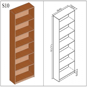 Стеллаж ДСП S10
