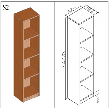 Стеллаж S 2