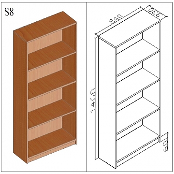 Стеллаж ДСП S8