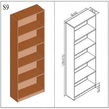Стеллаж ДСП S9