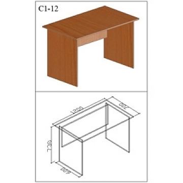 Офисный стол 1200х700 C 1